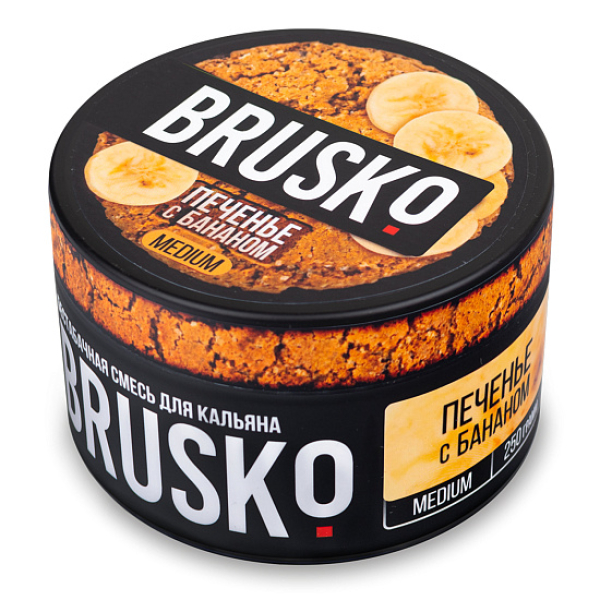Смесь BRUSKO ПЕЧЕНЬЕ С БАНАНОМ (MEDIUM) 250 гр в Екатеринбурге