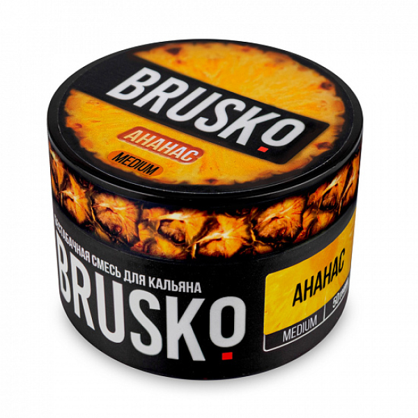 Смесь Brusko Medium Ананас 50 грамм в Екатеринбурге
