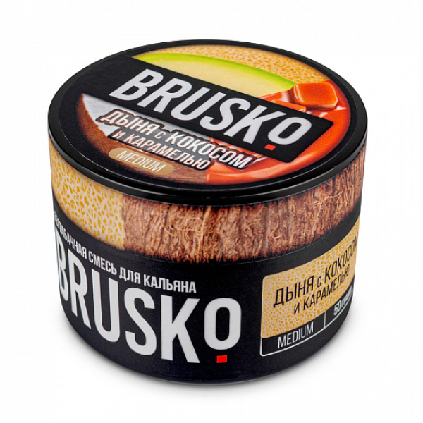 Смесь Brusko Medium Дыня кокос карамель 50 грамм в Екатеринбурге