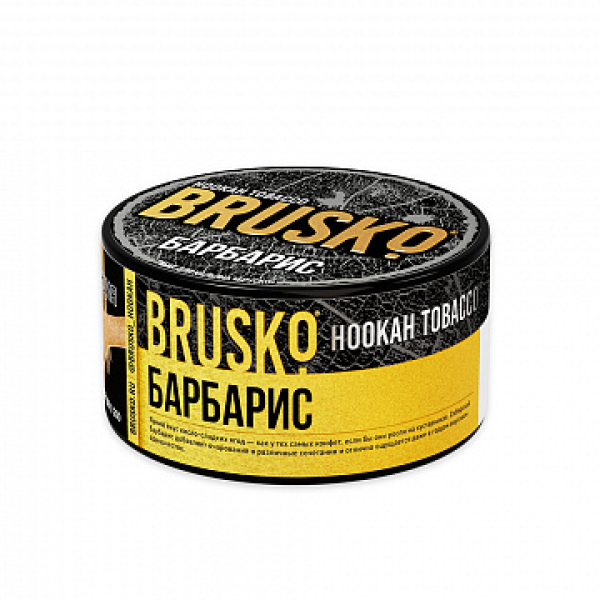 Табак BRUSKO Барбарис 125 гр в Екатеринбурге