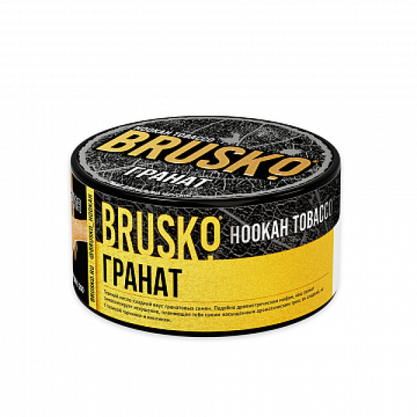 Табак BRUSKO Гранат 125 гр в Екатеринбурге