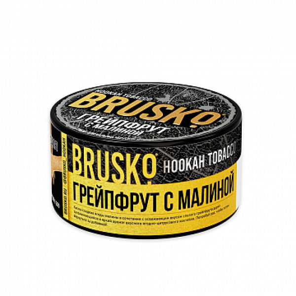Табак BRUSKO Грейпфрут с малиной 125 гр в Екатеринбурге