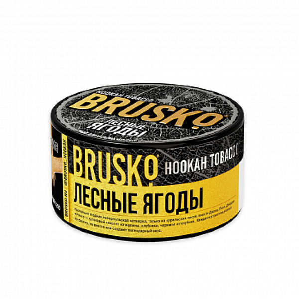 Табак BRUSKO Лесные ягоды 125 гр в Екатеринбурге