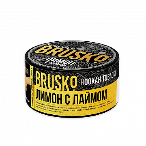 Табак BRUSKO Лимон с лаймом 125 гр в Екатеринбурге