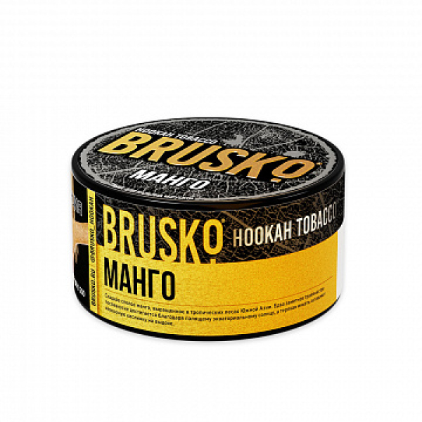 Табак BRUSKO Манго 125 гр в Екатеринбурге