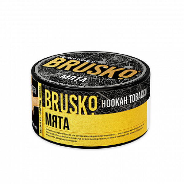 Табак BRUSKO Мята 125 гр в Екатеринбурге