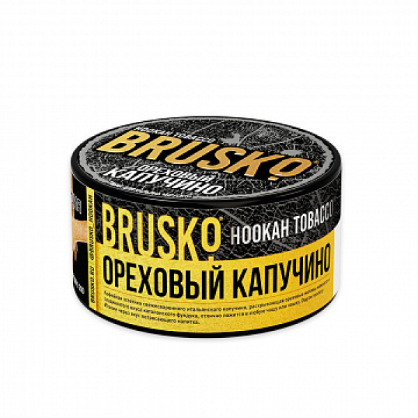 Табак BRUSKO Ореховый капучино 125 гр в Екатеринбурге