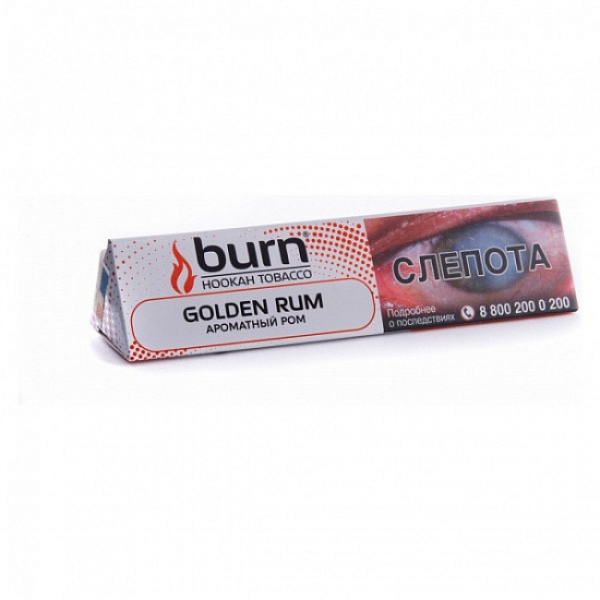Табак BURN GOLDEN RUM 25 грамм в Екатеринбурге