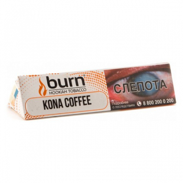 Табак BURN KONA COFFEE 25 грамм в Екатеринбурге