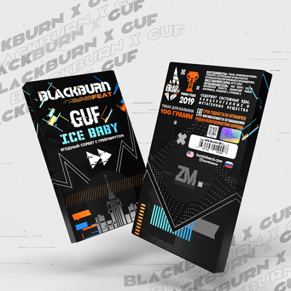 Табак Blackburn GUF Ice Baby 100 грамм в Екатеринбурге