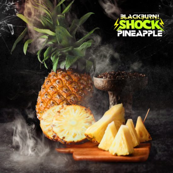 Табак Blackburn Ananas Shock 100 грамм в Екатеринбурге