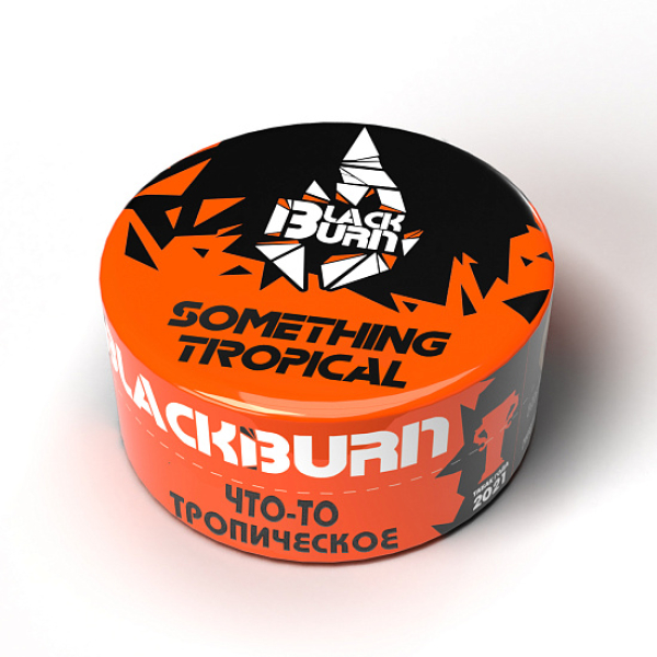 Табак Blackburn Something tropical (Что то тропическое) 100 гр в Екатеринбурге