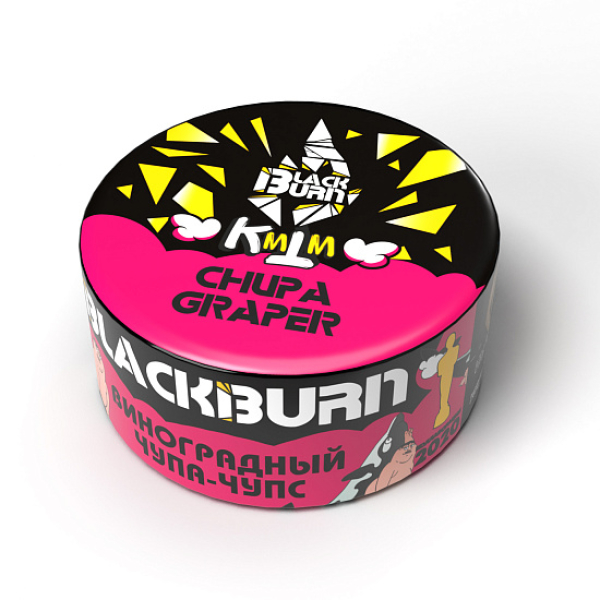 Табак Blackburn Chupa graper (Виноградный чупа чупс) 25 гр в Екатеринбурге