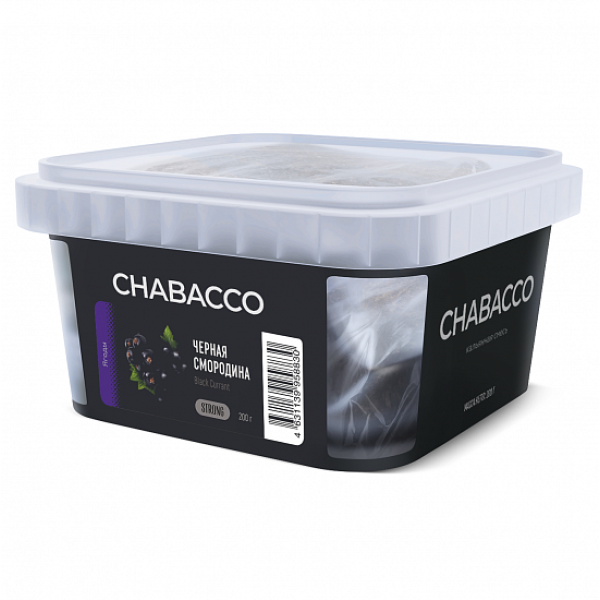 Смесь Chabacco Strong Black Currant (Черная Смородина) 200 гр в Екатеринбурге