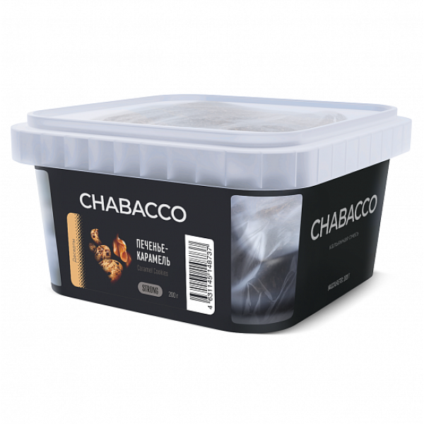 Смесь Chabacco Strong Caramel Cookies (Печенье Карамель) 200 гр в Екатеринбурге