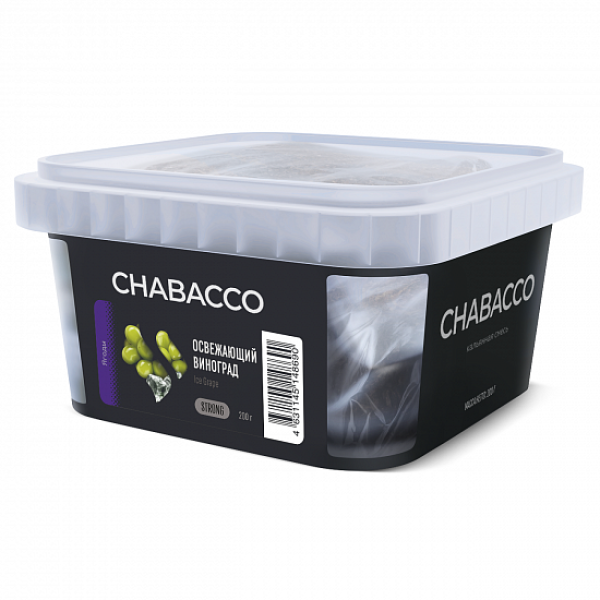 Смесь Chabacco Strong Ice Grape (Освежающий Виноград) 200 гр в Екатеринбурге
