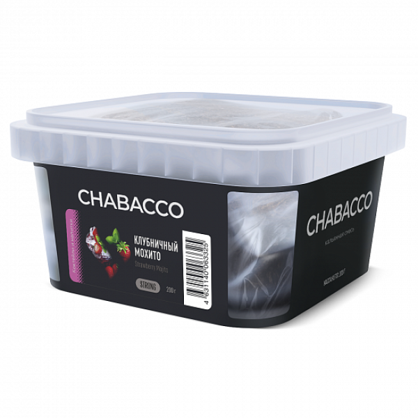 Смесь Chabacco Strong Strawberry Mojito (Клубничныый мохито) 200 гр в Екатеринбурге