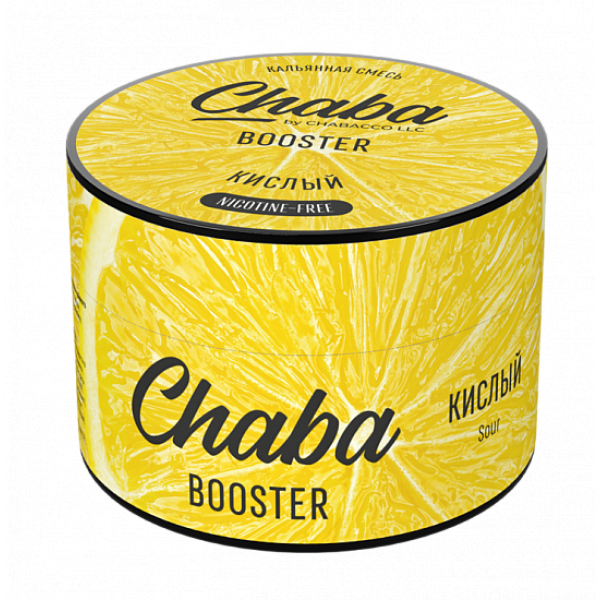 Смесь Chaba Booster Sour (Кислый) 50 гр в Екатеринбурге