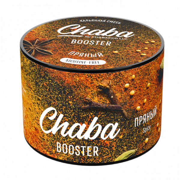 Смесь Chaba Booster Spicy (Пряный) 50 гр в Екатеринбурге