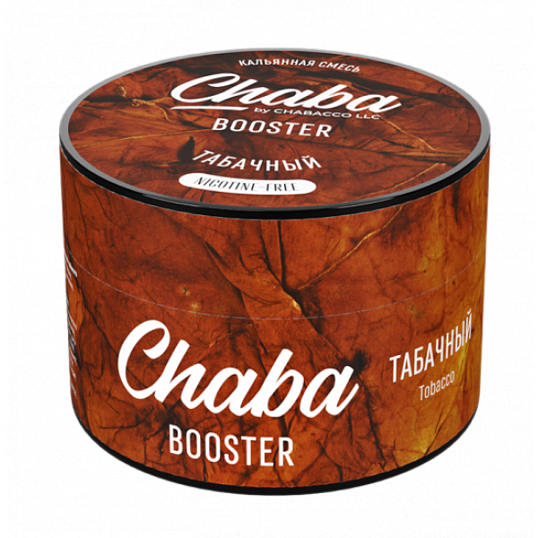 Смесь Chaba Booster Tobacco (Табачный) 50 гр в Екатеринбурге