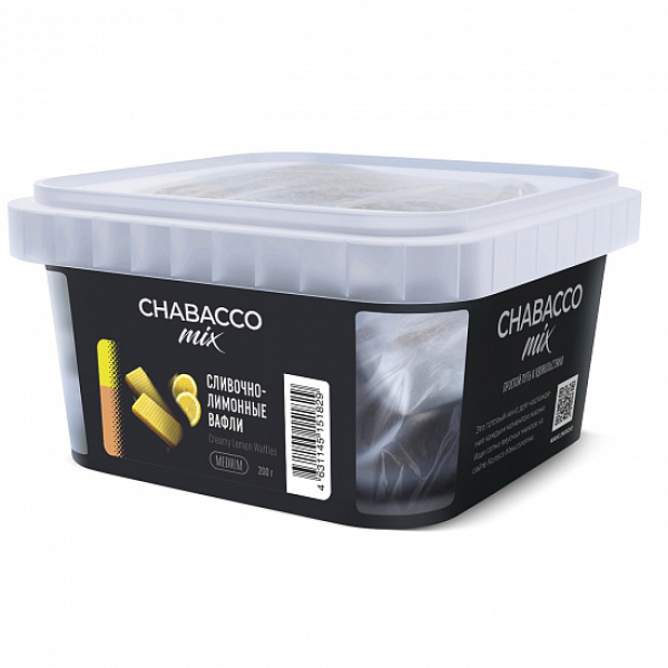 Смесь Chabacco mix Creamy Lemon Waffles (Сливочно-лимонные вафли) 200 гр в Екатеринбурге