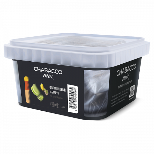 Смесь Chabacco mix Pistachio Macaroon (Фисташковый Макарун) 200 гр в Екатеринбурге