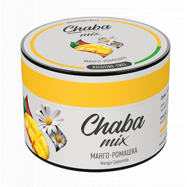 Смесь Chaba mix Mango camomile (Манго ромашка) 50 гр в Екатеринбурге