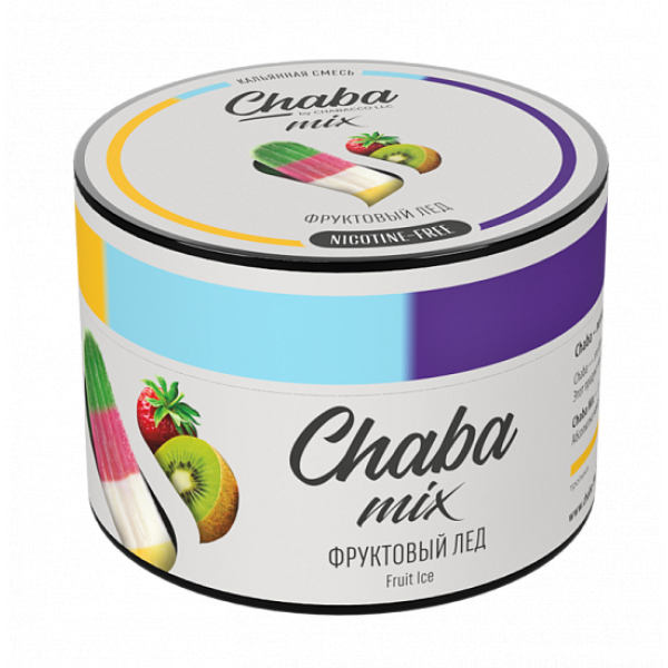 Смесь Chaba mix Mix fruit ice (Фруктовый лед) 50 гр в Екатеринбурге
