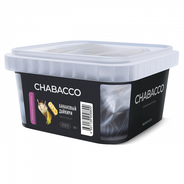Смесь Chabacco Medium Banana Daiquiri (Банановый Дайкири) 200 гр в Екатеринбурге