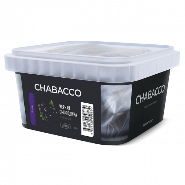 Смесь Chabacco Medium Black Currant (Черная Смородина) 200 гр в Екатеринбурге
