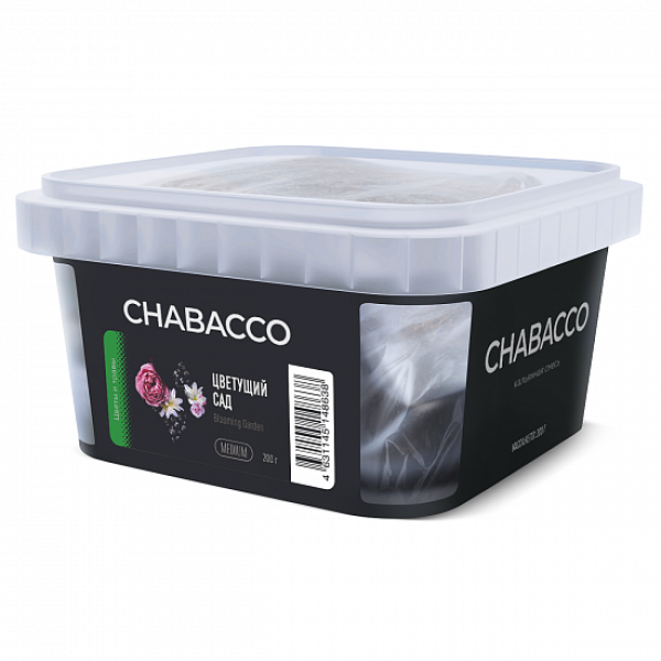 Смесь Chabacco Medium Blooming Garden (Цветущий Сад) 200 гр в Екатеринбурге