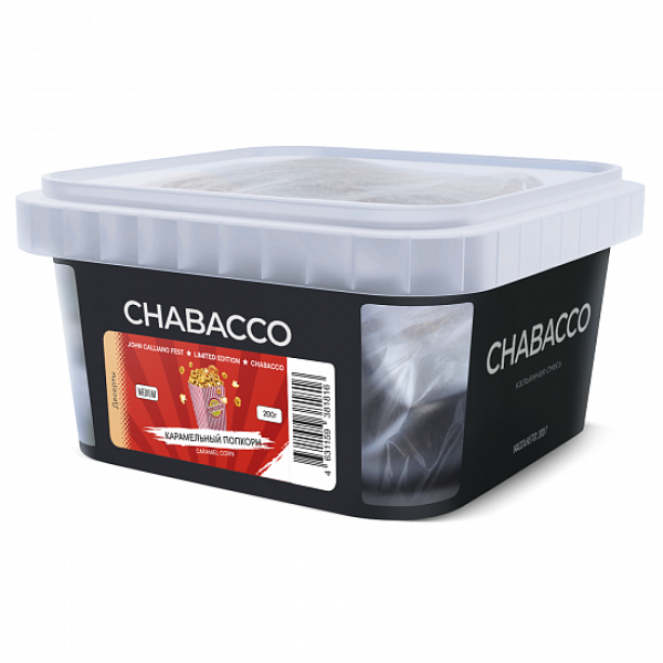 Смесь Chabacco Medium Caramel Corn (Карамельный Попкорн) 200 гр в Екатеринбурге