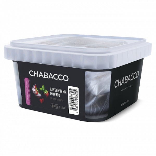 Смесь Chabacco Medium Strawberry Mojito (Клубничный Мохито) 200 гр в Екатеринбурге