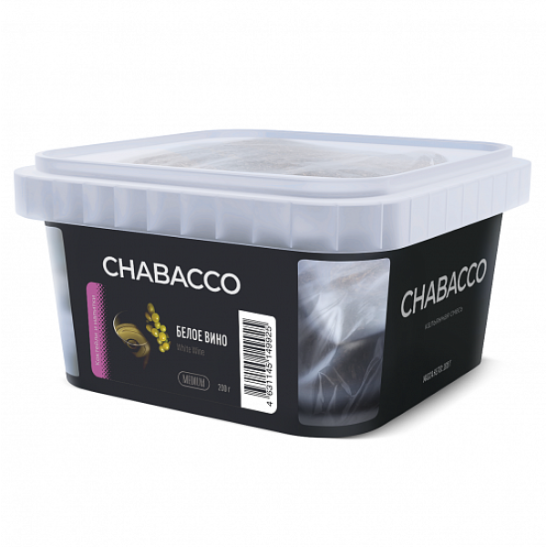 Смесь Chabacco Medium White Wine (Белое Вино) 200 гр в Екатеринбурге