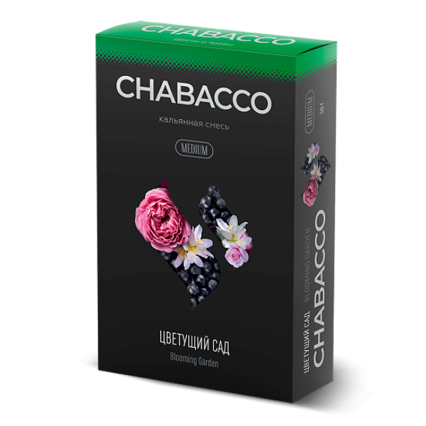 Смесь Chabacco Medium BLOOMING GARDEN (ЦВЕТУЩИЙ САД) 50 гр в Екатеринбурге