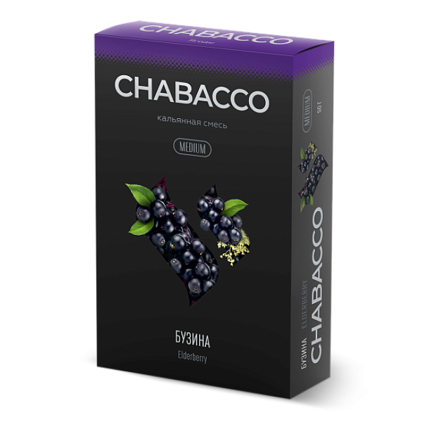 Смесь Chabacco Medium ELDERBERRY (БУЗИНА) 50 гр в Екатеринбурге