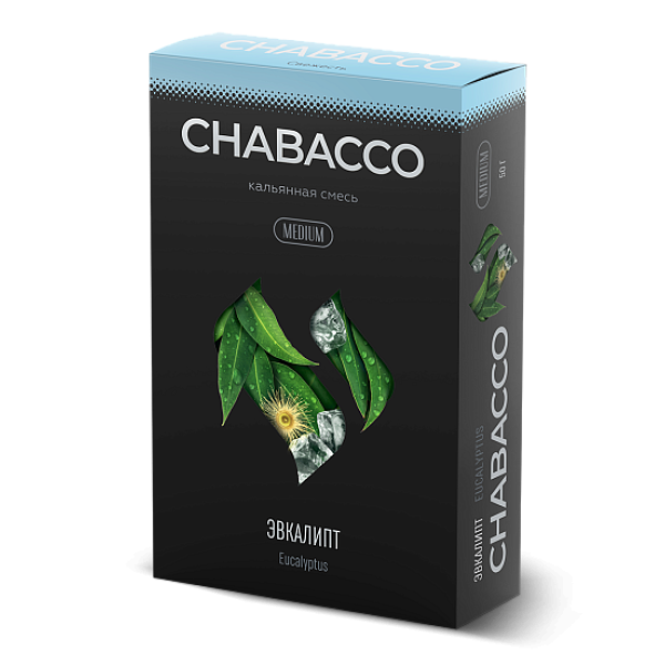 Смесь Chabacco Medium EUCALUPTUS (ЭВКАЛИПТ) 50 гр в Екатеринбурге