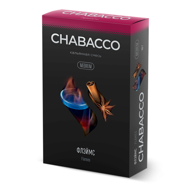 Смесь Chabacco Medium FLAMES (ФЛЕЙМС) 50 гр в Екатеринбурге