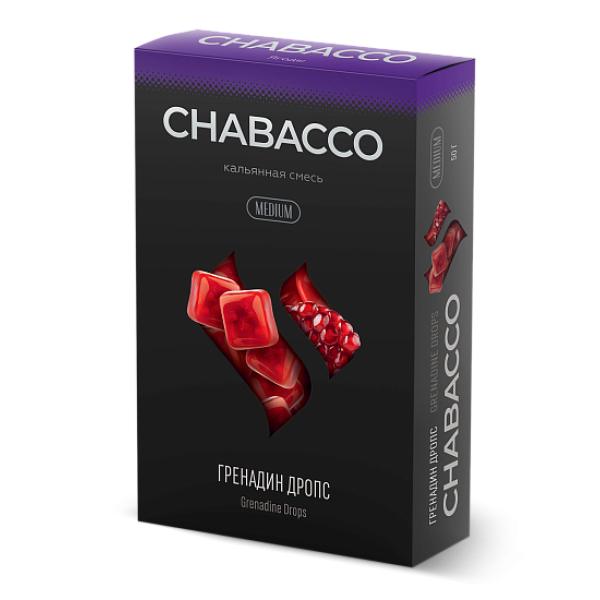 Смесь Chabacco Medium GRENADINE DROPS (ГРЕНАДИН ДРОПС) 50 гр в Екатеринбурге