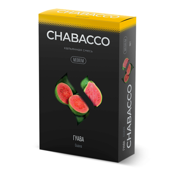 Смесь Chabacco Medium GUAVA (ГУАВА) 50 гр в Екатеринбурге