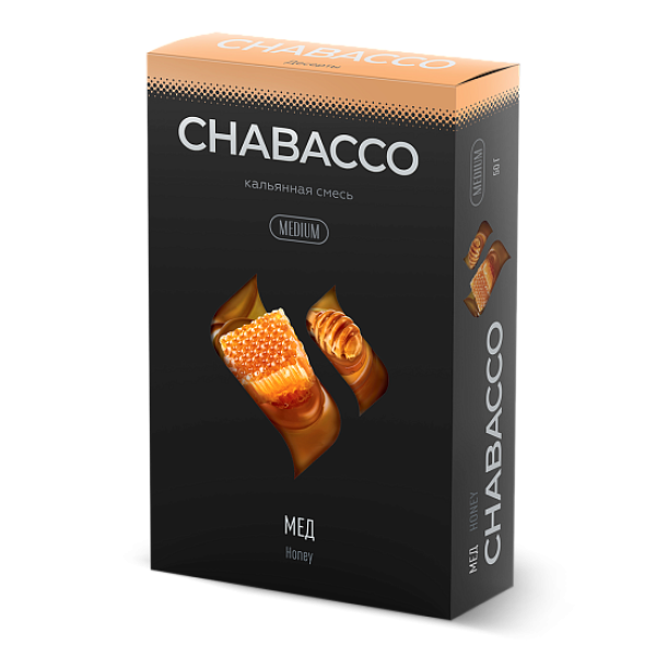 Смесь Chabacco Medium HONEY (МЕД) 50 гр в Екатеринбурге