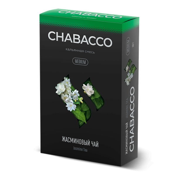 Смесь Chabacco Medium JASMINE TEA (ЖАСМИНОВЫЙ ЧАЙ) 50 гр в Екатеринбурге