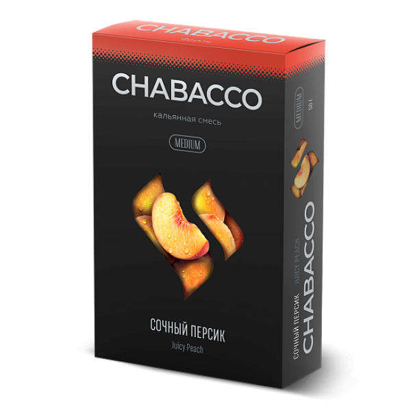 Смесь Chabacco Medium JUICY PEACH (СОЧНЫЙ ПЕРСИК) 50 гр в Екатеринбурге