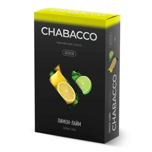 Смесь Chabacco Medium LEMON LIME (ЛИМОН ЛАЙМ) 50 гр в Екатеринбурге