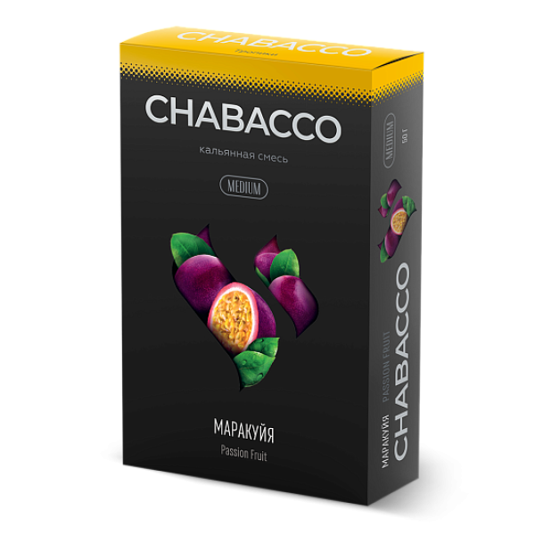 Смесь Chabacco Medium PASSION FRUIT (МАРАКУЙЯ) 50 гр в Екатеринбурге