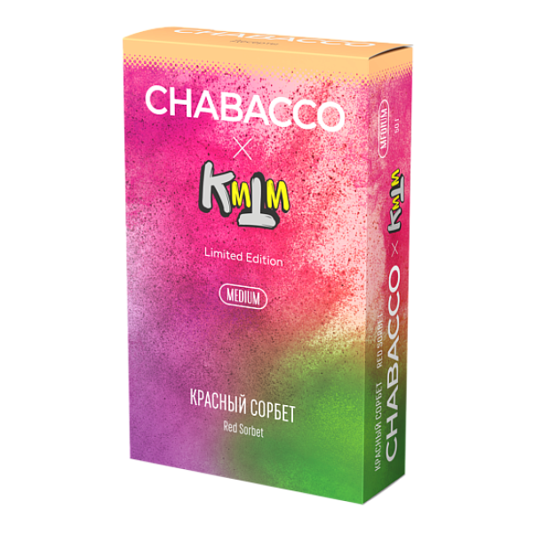 Смесь Chabacco Medium RED SORBET (КРАСНЫЙ СОРБЕТ) 50 гр в Екатеринбурге