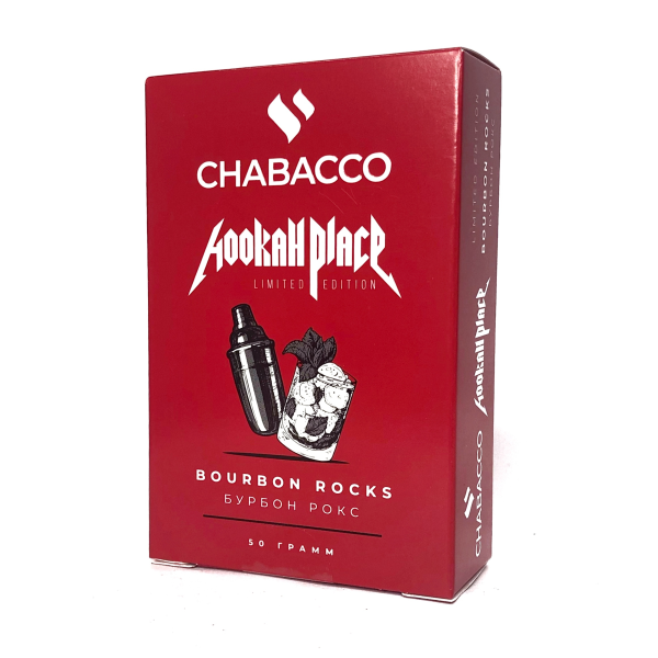 Смесь Chabacco Medium BOURBON ROCKS (БУРБОН РОКС) 50 гр в Екатеринбурге