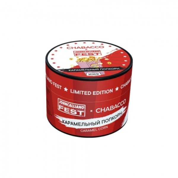 Смесь Chabacco Medium CARAMEL CORN (КАРАМЕЛЬНЫЙ ПОПКОРН) 50 гр в Екатеринбурге