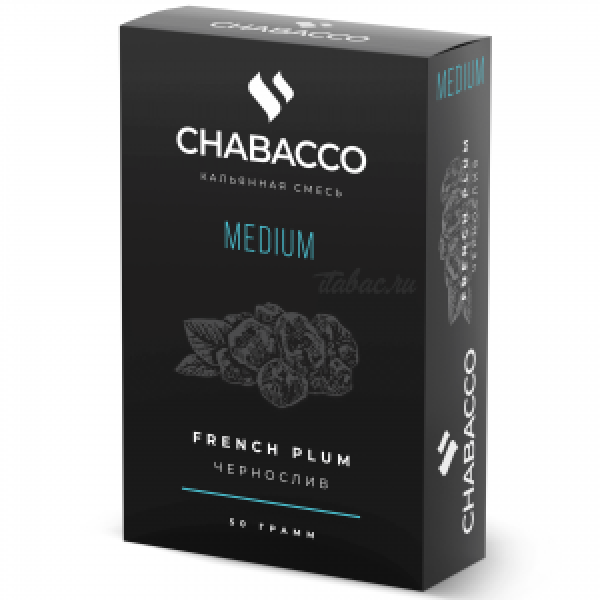 Смесь Chabacco Medium FRENCH PLUM (ЧЕРНОСЛИВ) 50 гр в Екатеринбурге