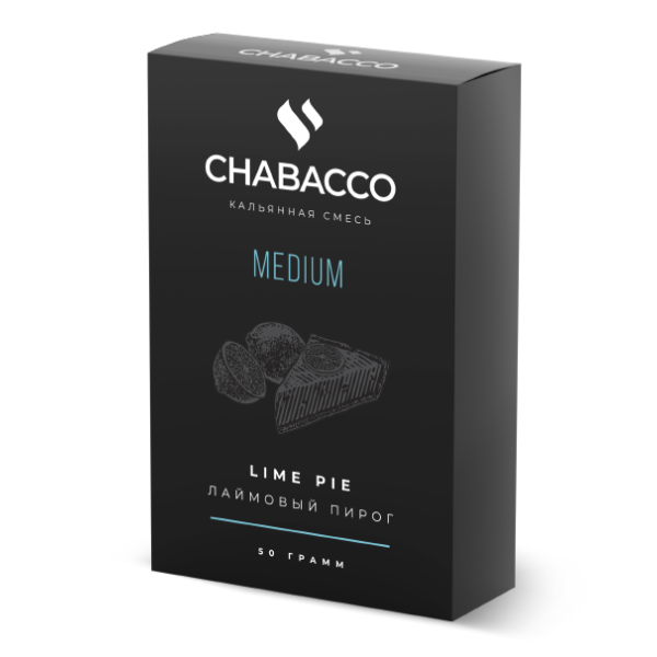 Смесь Chabacco Medium LIME PIE (ЛАЙМОВЫЙ ПИРОГ) 50 гр в Екатеринбурге